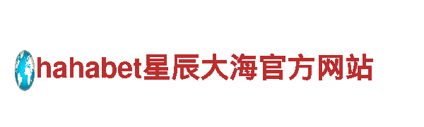 智能家电8828官网下载，领导未来生活